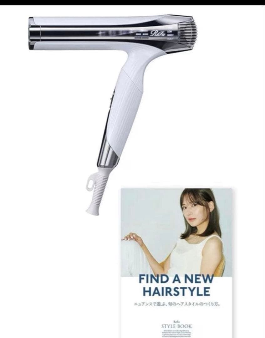 リファビューテック ドライヤー スマートW ReFa