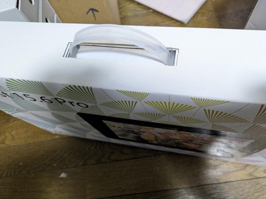 XP-Pen 液タブ Artistシリーズ 15.6インチ 液晶ぺンタブレット