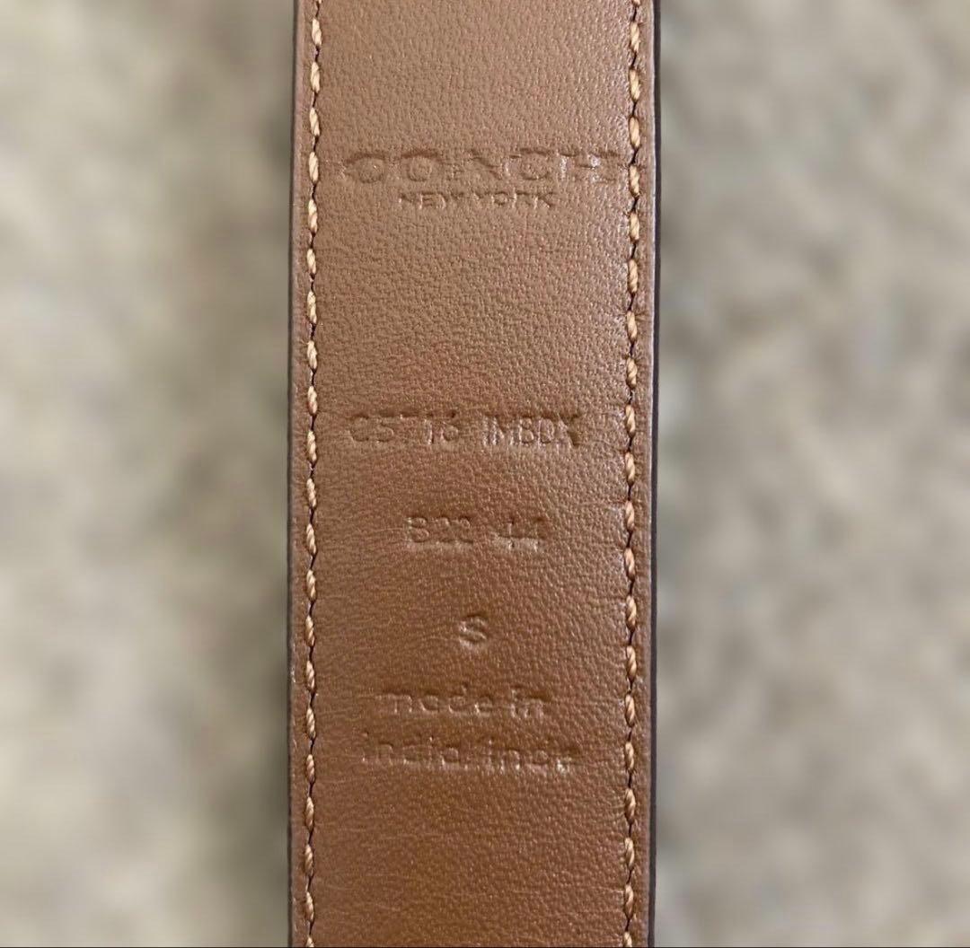 コーチ ロゴパターン ベルト ブラウン/ベージュ　Sサイズ　保存袋付きモノグラム