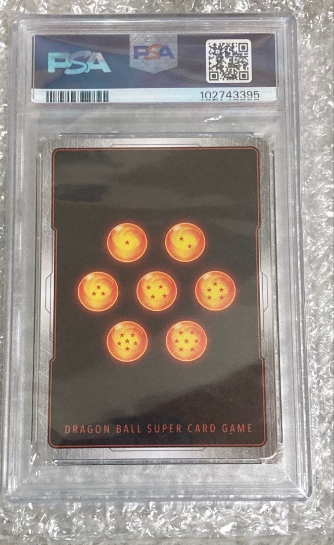 優勝プロモベジータ！