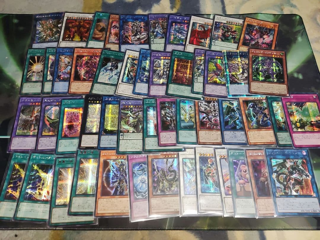 遊戯王　アジア版　シク　クオシク　redシク　50枚セット