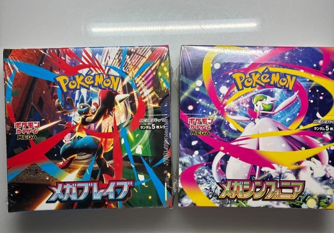 メガシンフォニア1BOXメガブレイブ1BOX シュリンク付き