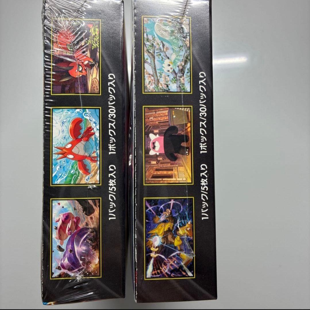 メガシンフォニア1BOXメガブレイブ1BOX シュリンク付き