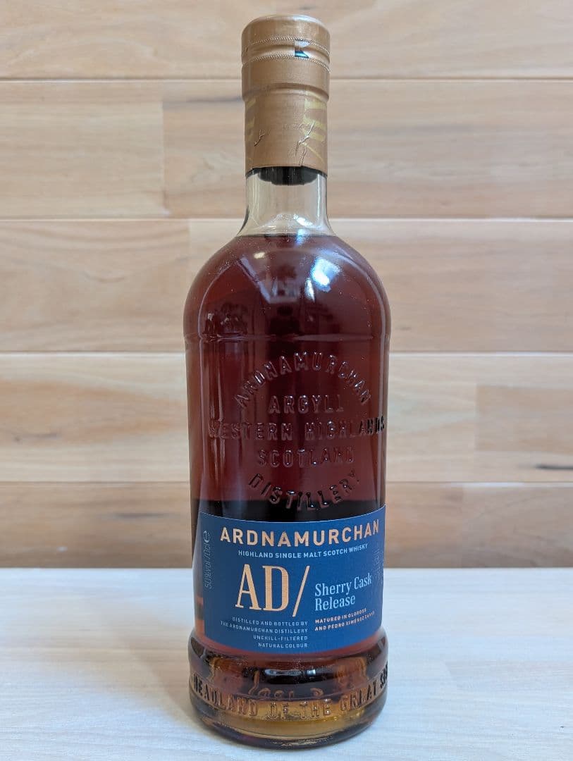 アードナムルッカン シングルモルト シェリーカスクリリース 2024 50度