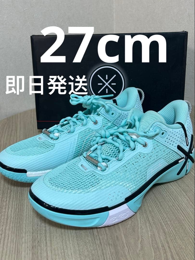 新品Li-Ning Wade Shadow 6 27cm