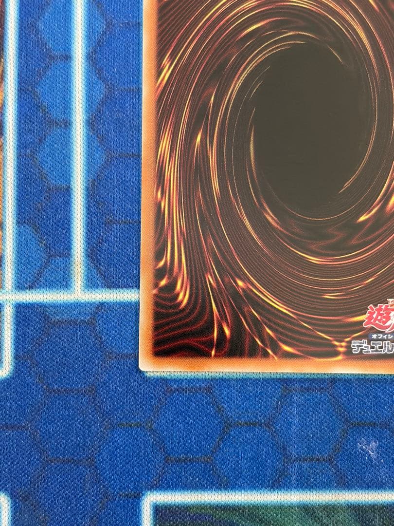 四花繚乱の霊使い　BLZD-JP050 プリズマシークレットレア1枚