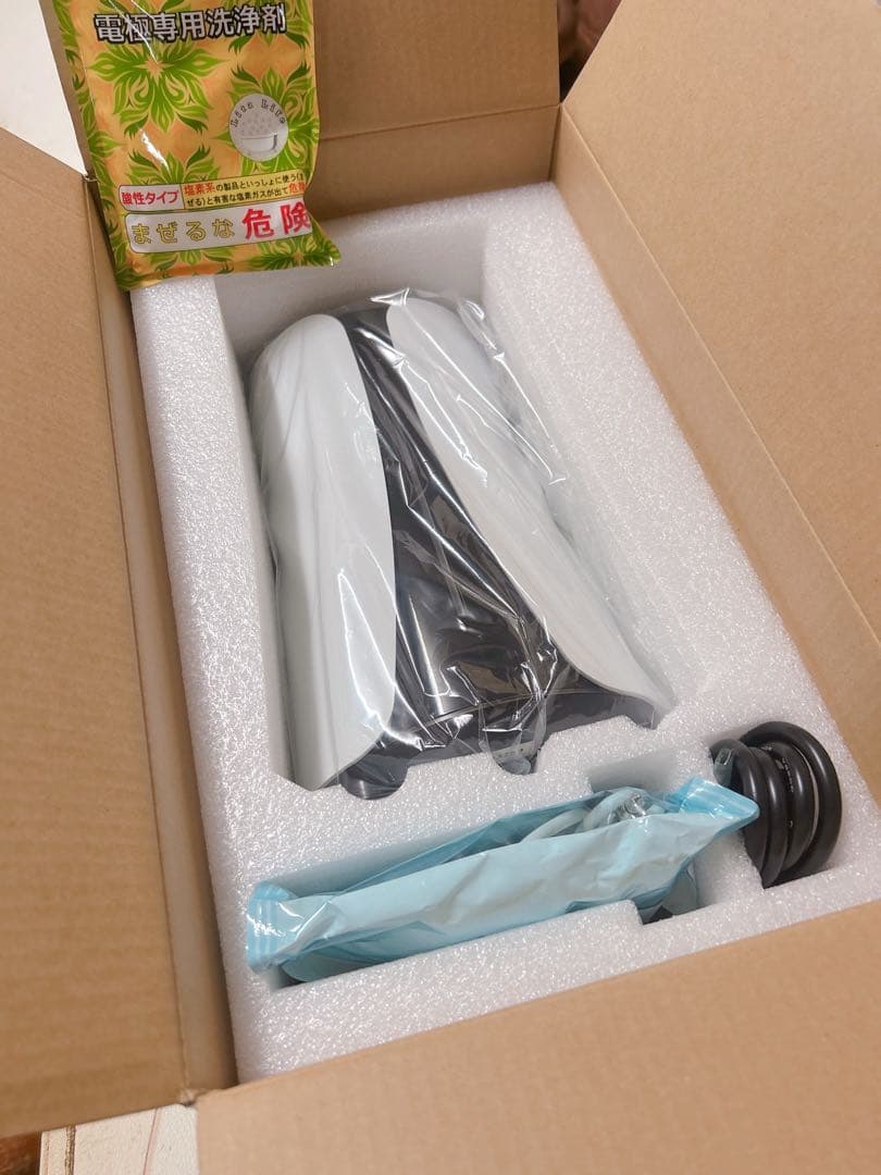 Lita Life リタライフ　水素風呂　　美品未使用品　Ver.1