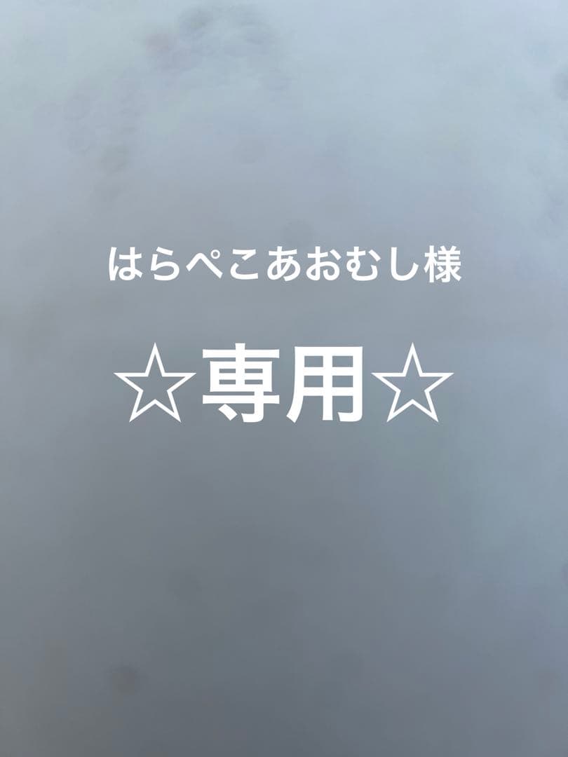 Naturecan新品未使用CBD 30%10mlオイルCBG 20%10mi