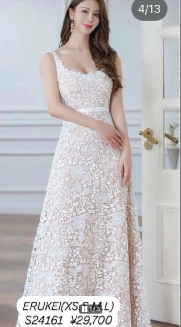 ERUKEIエルケイ ロングドレス