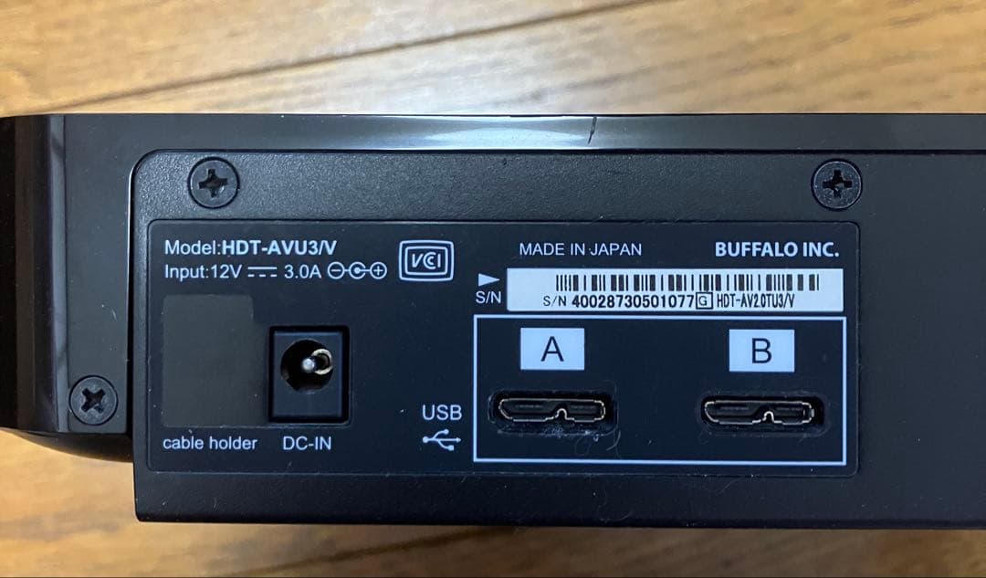 東芝レグザ42インチFHD+BUFFALOタイムシフトマシン+HDDセット