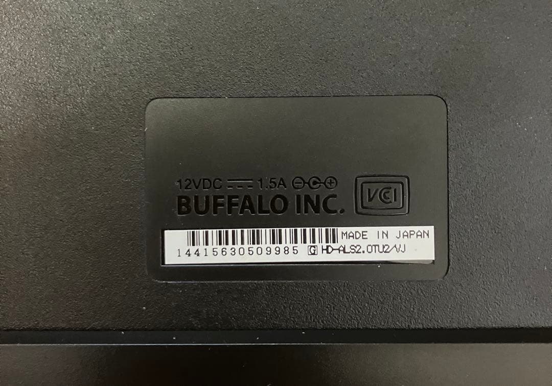 東芝レグザ42インチFHD+BUFFALOタイムシフトマシン+HDDセット