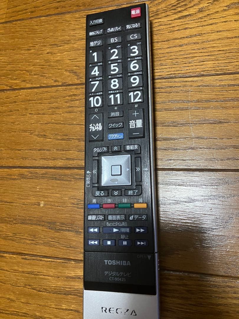 東芝レグザ42インチFHD+BUFFALOタイムシフトマシン+HDDセット