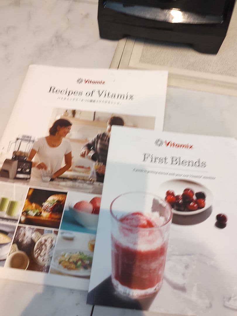 Vitamix V1200i バイタミックス＋1.4ℓコンテナセット