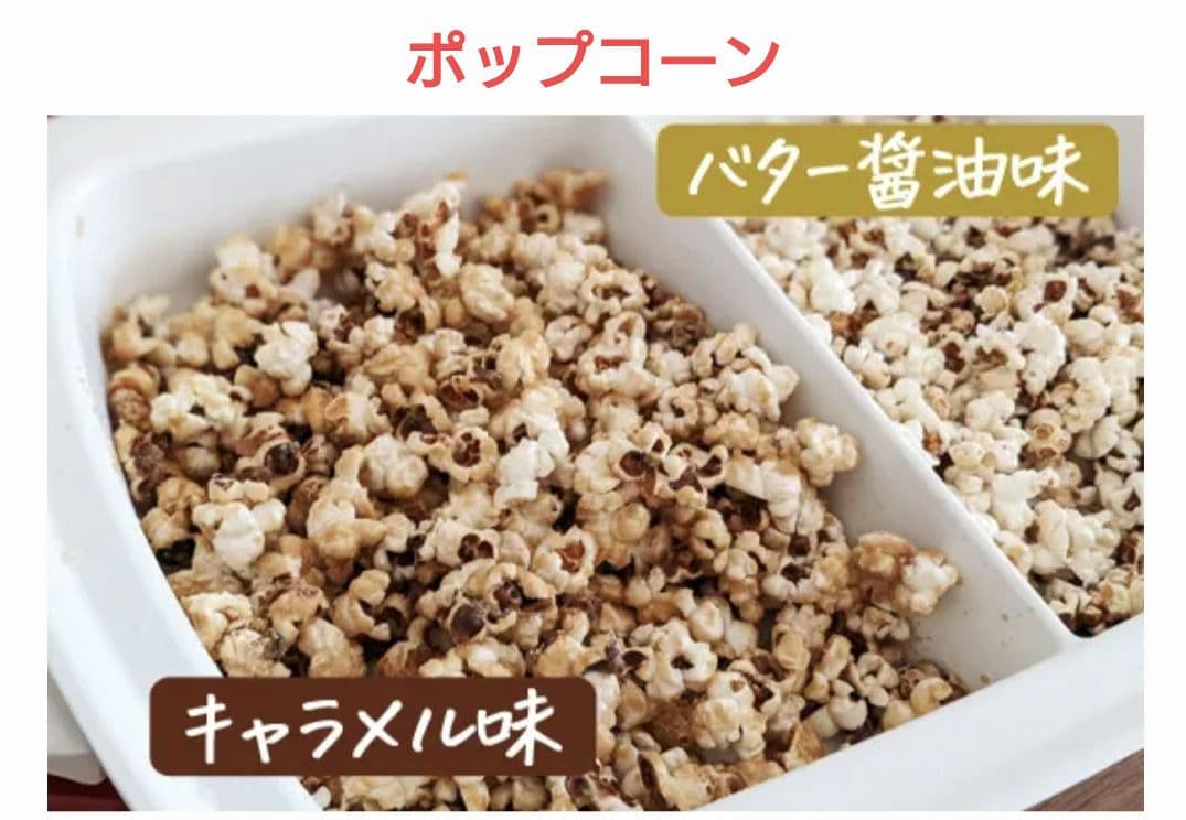 ち*ぃ様 BRUNO ブルーノ グランデ　ホットプレート レッド 赤