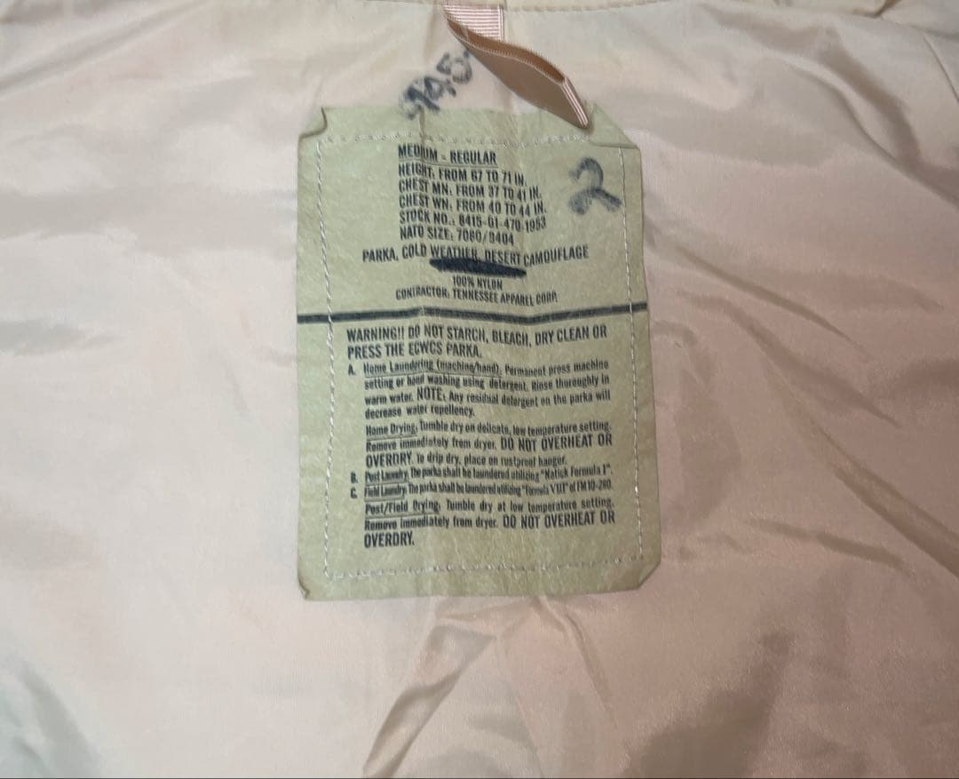米軍 ECWCS ゴアテックス パーカー デザートカモ M-Regular
