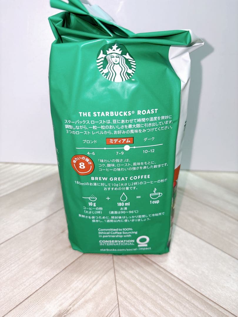 スターバックスディカフェ ハウスブレンド カフェインレス 粉 793g × 3袋