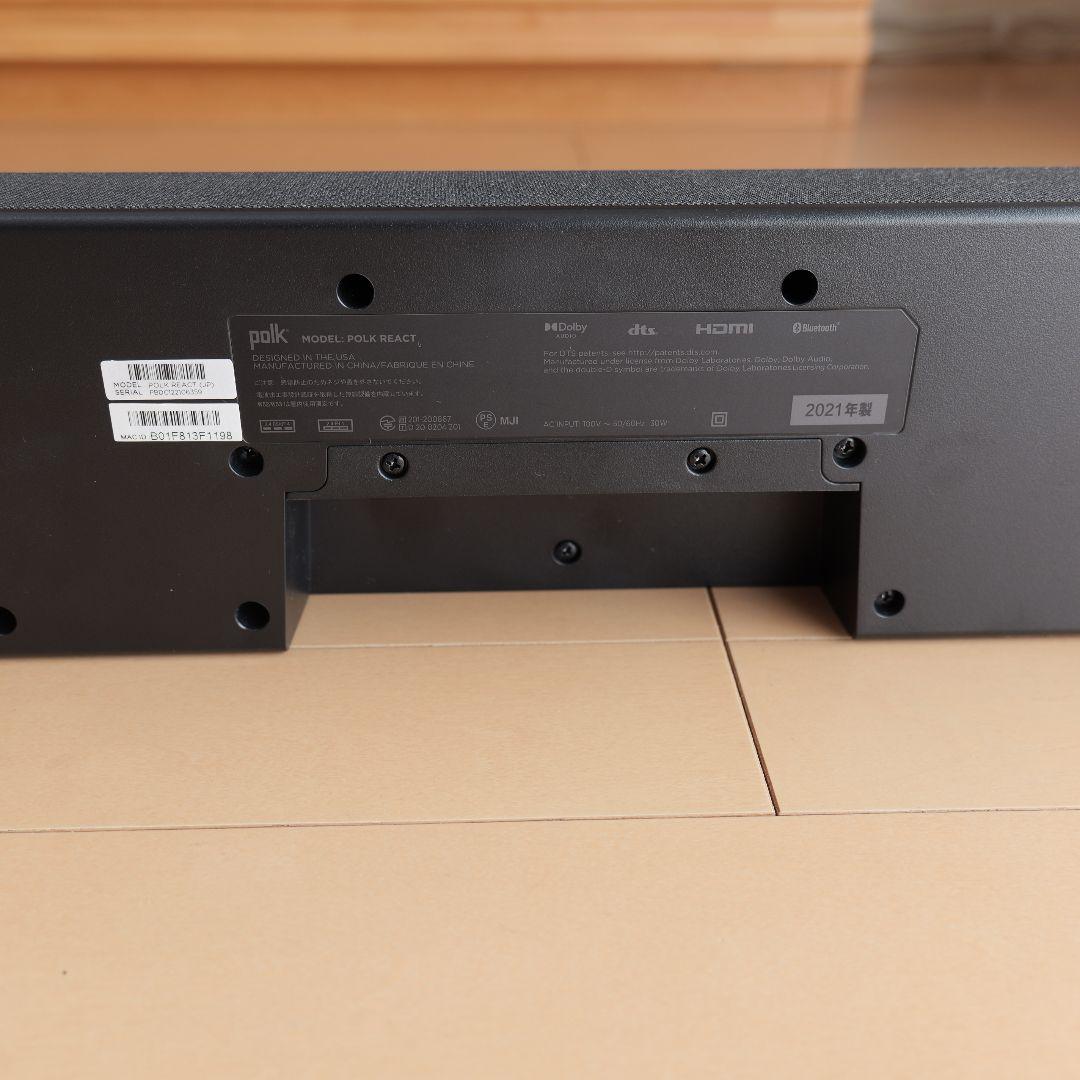 Polk Audio サウンドバー REACT