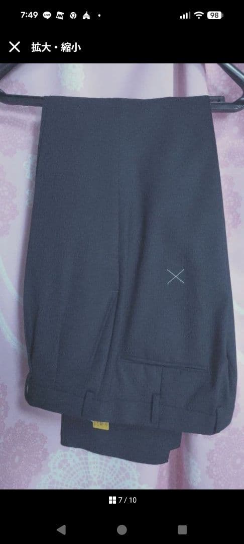 Stussy！REGAL★高級メリノウールスーツ★紺色 BE2