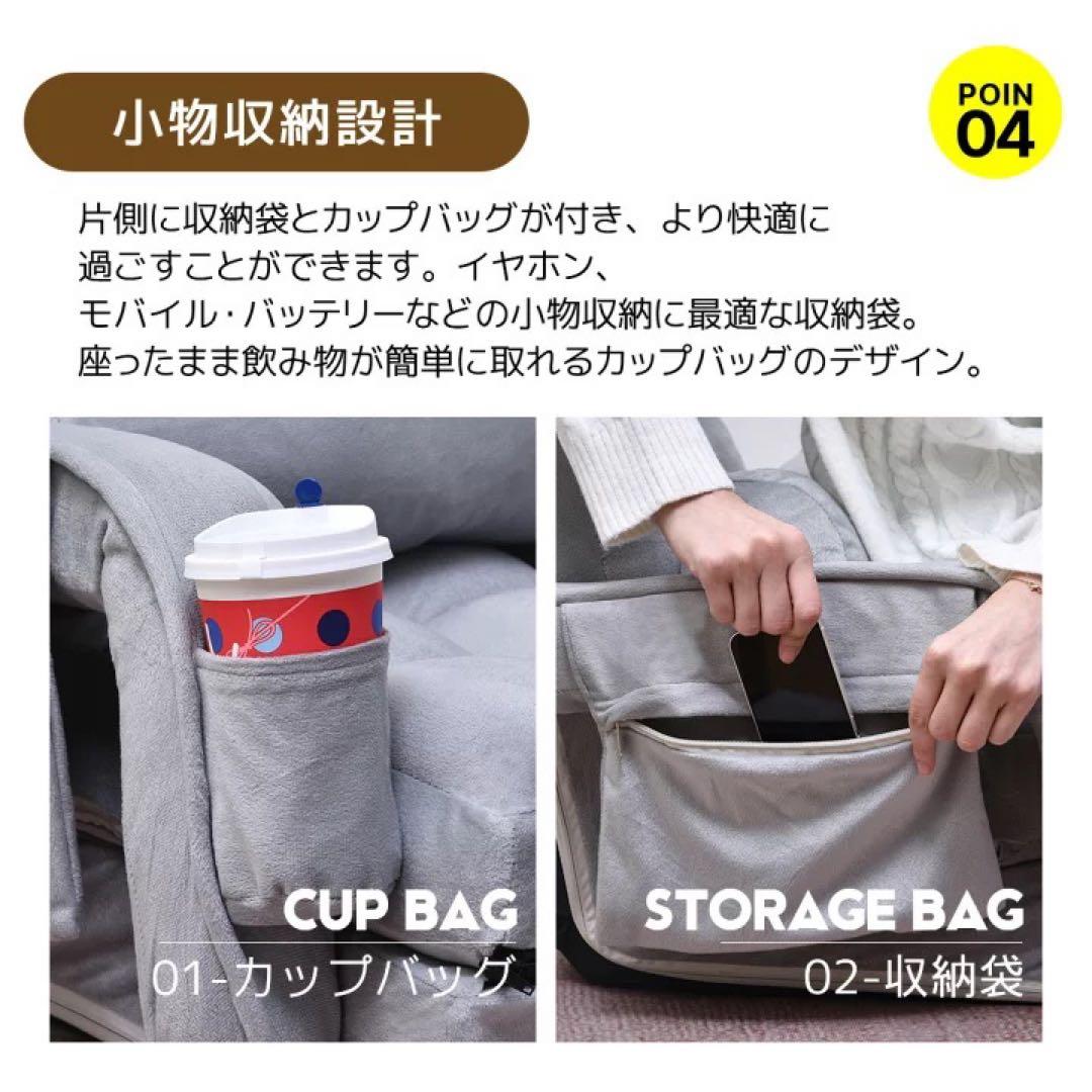 座椅子 クッション付き 折りたたみ　リクライニング　1人掛けソファ