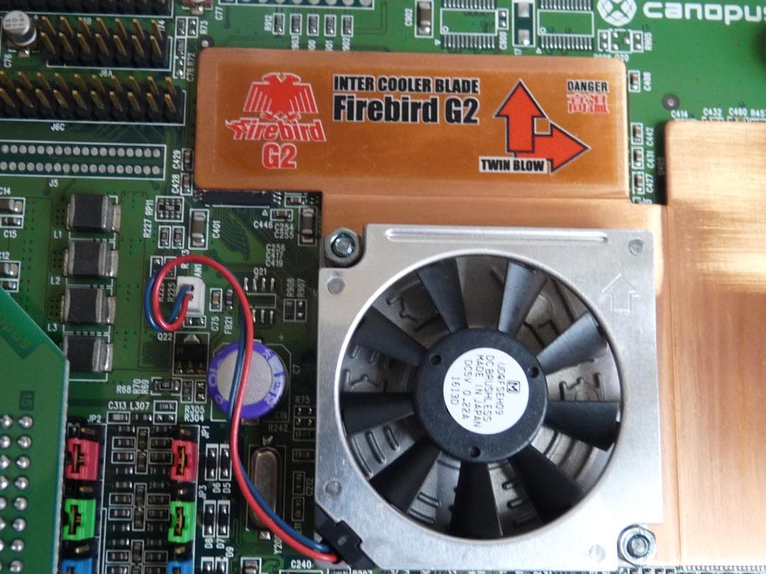 カノープス SSH typeD SPECTRA X20 Geforce3