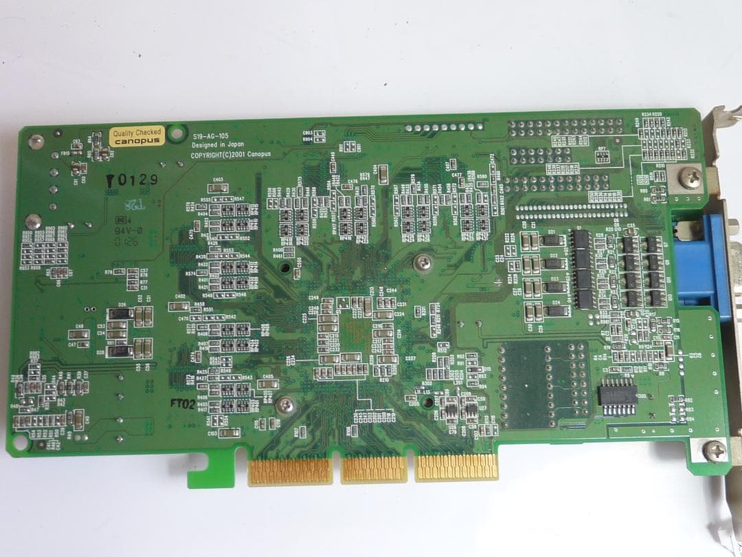 カノープス SSH typeD SPECTRA X20 Geforce3