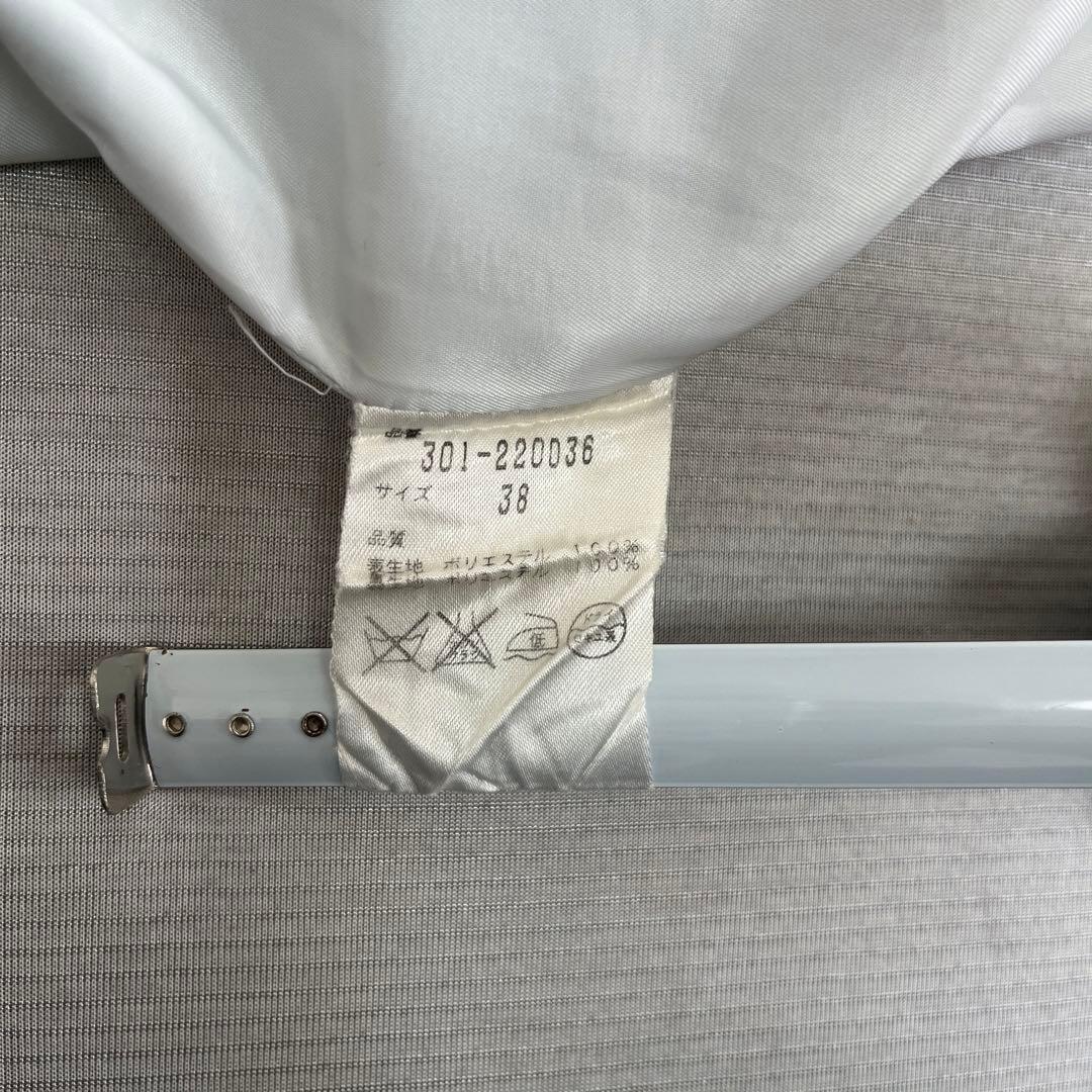 MATERIA マテリア　セットアップ　豹柄　38/38 モノトーン　ヒョウ柄