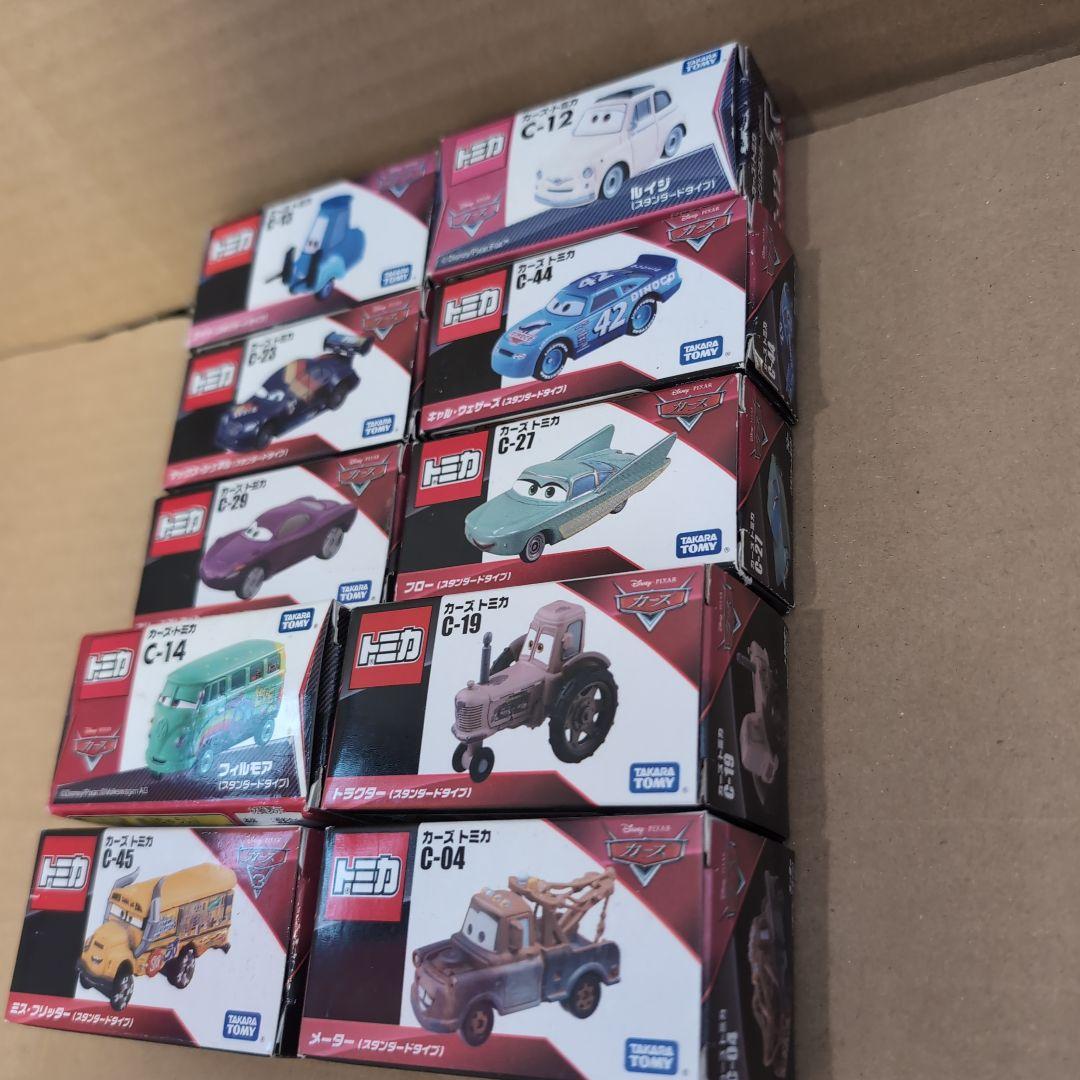 【中身新品未開封】カーズトミカ 10台おまとめセット