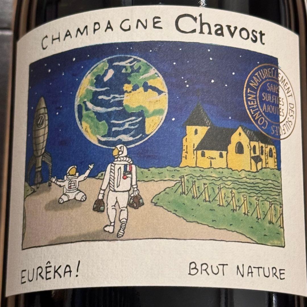 シャヴォスト　ウーレカ　Deg2024