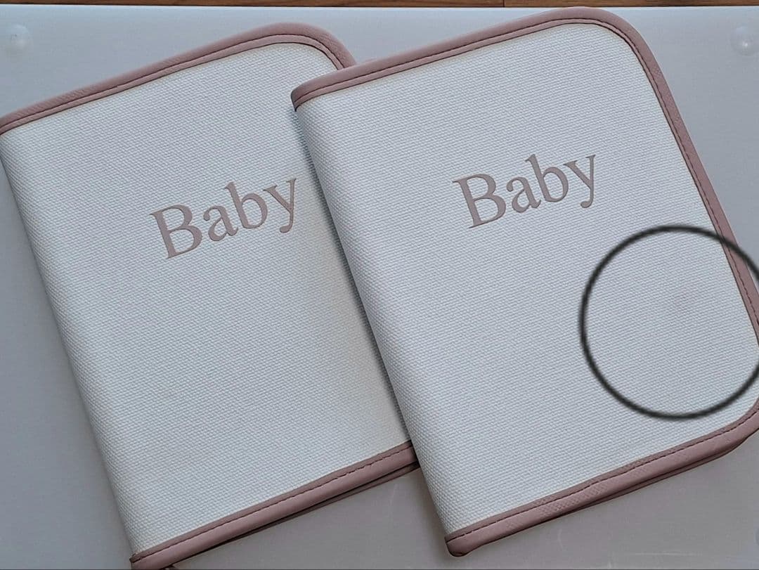 【限定】tesoro baby(テソロベビー)母子手帳ケース 2冊セット