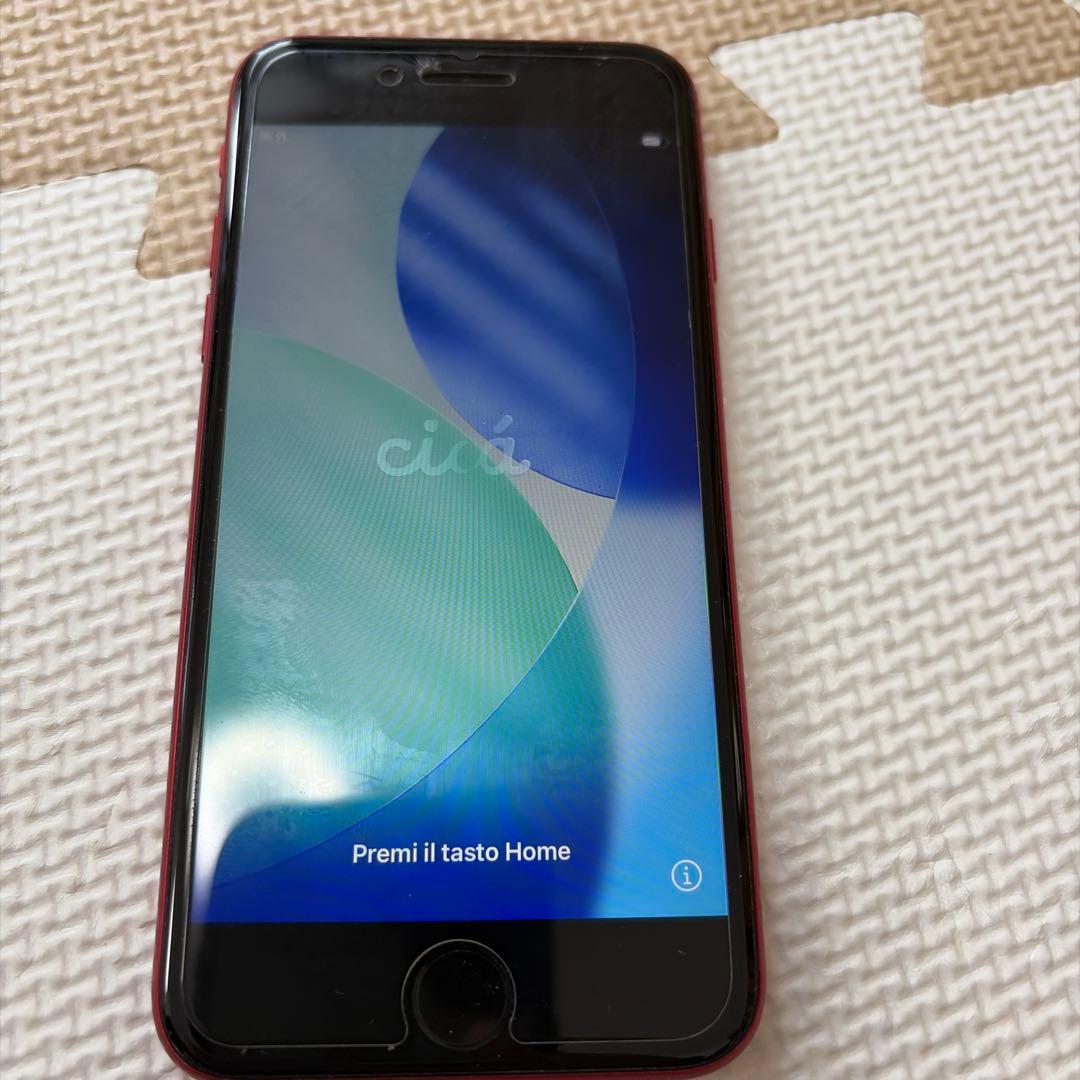 中古品 iPhone SE3（第3世代）256gb