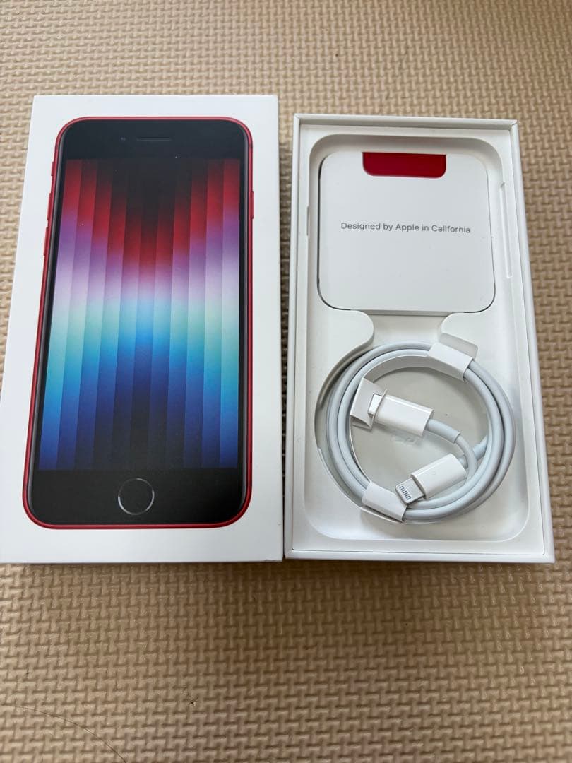 中古品 iPhone SE3（第3世代）256gb