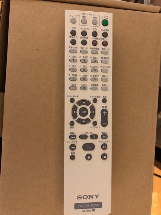 SONY CMT-E300HD(W)美品❣️お値引き‼️