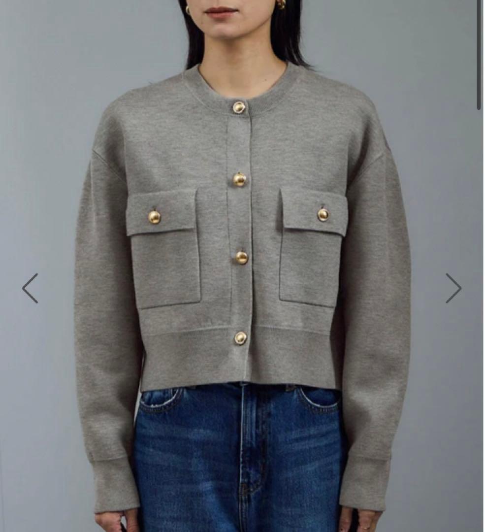 SALON adam et ropé スウェットライクメタルボタンカーディガン