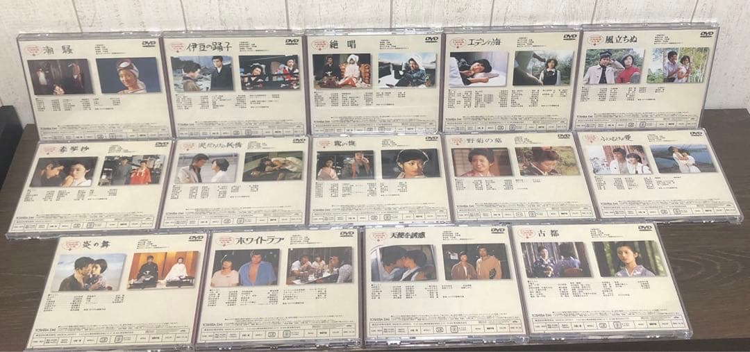 山口百恵主演映画大全集 DVD 全14巻　全巻セット