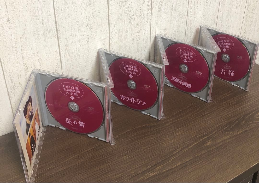 山口百恵主演映画大全集 DVD 全14巻　全巻セット