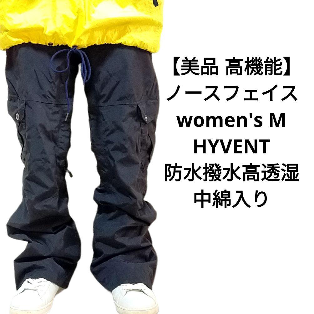 【高機能】US ノースフェイス HYVENT スノーボード パンツ 黒