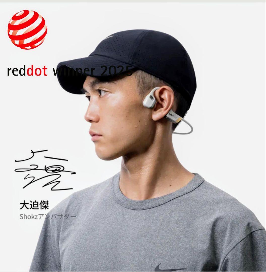 Shokz　OpenRun Pro 2 骨伝導ワイヤレスヘッドフォン