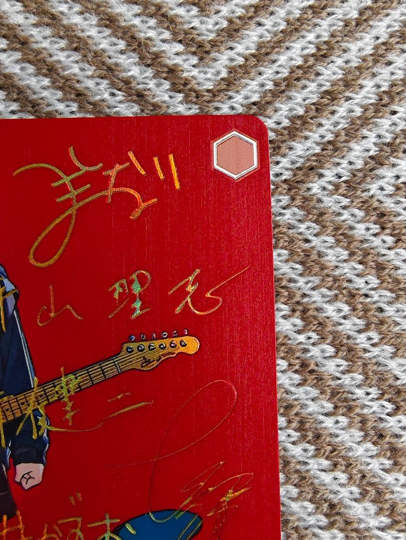 ガールズバンドクライ 怒りも喜びも哀しさも全部ぶち込め。SE48-46EXb