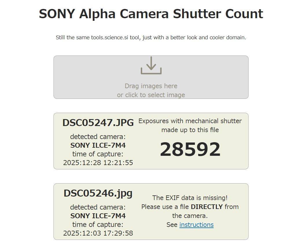 SONY α7IV ILCE-7M4 ミラーレス一眼カメラ