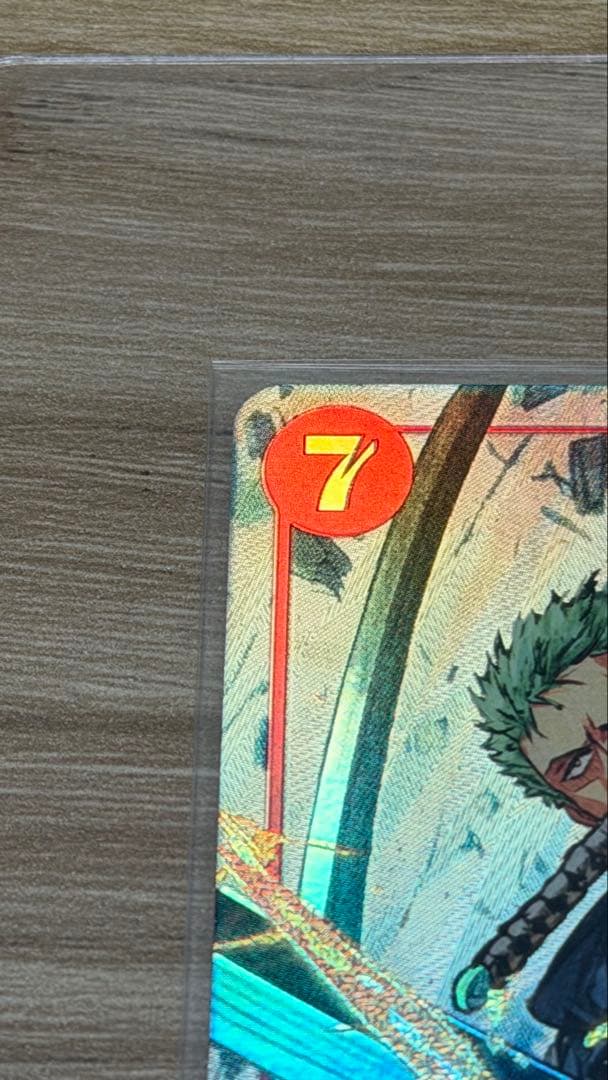 ロロノア・ゾロ SRパラレル