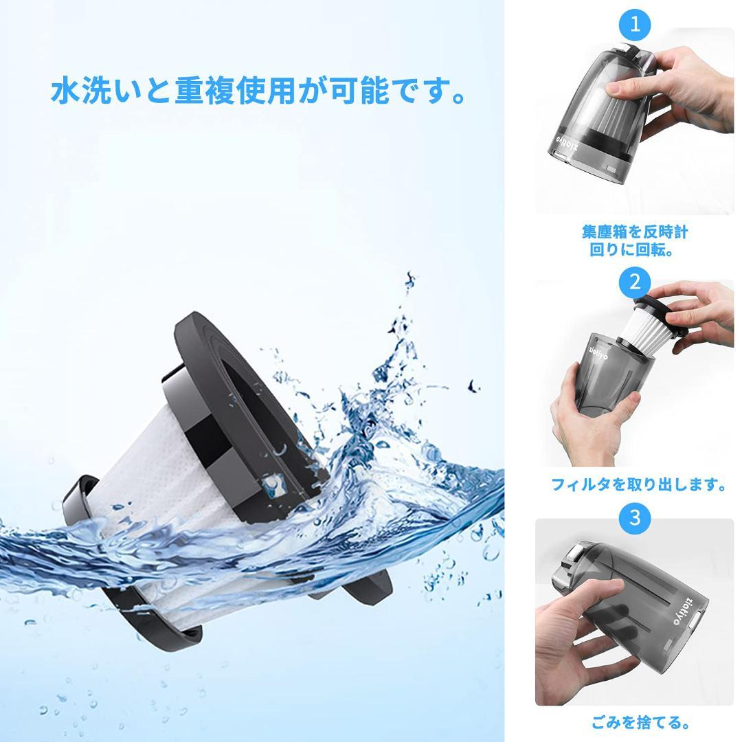 コードレスハンディクリーナー LEDライト