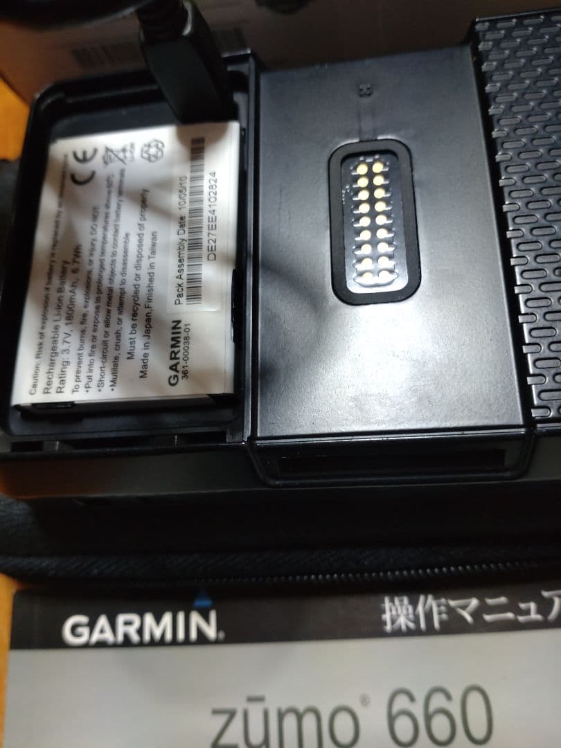 ガーミン ZUMO660