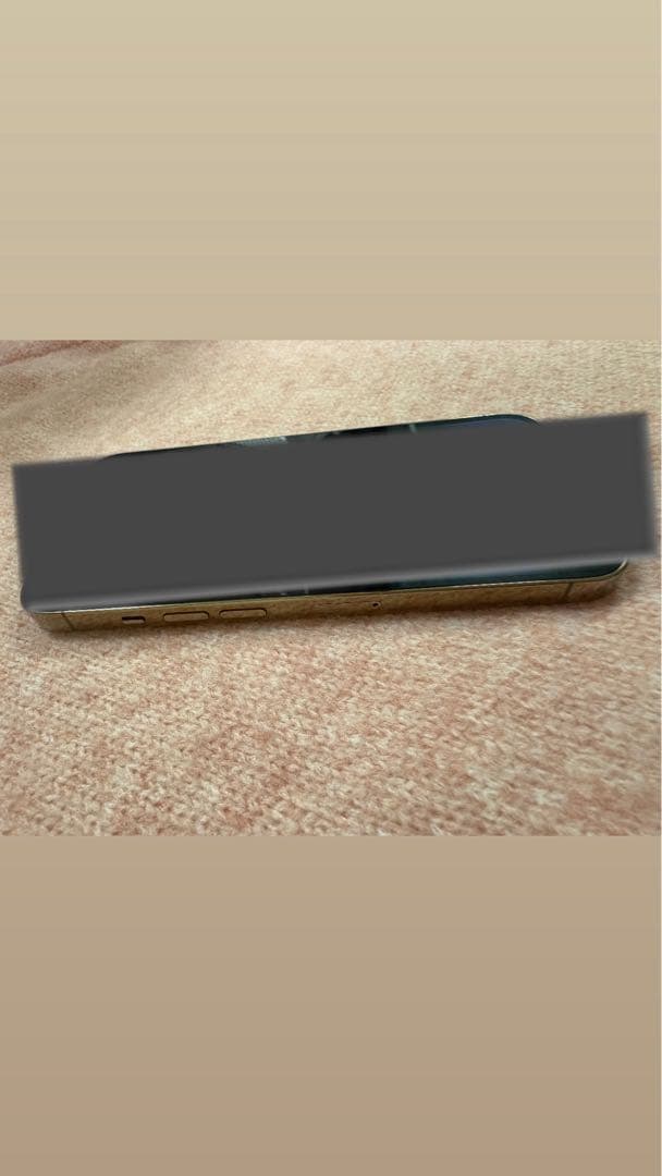 Apple iPhone 13 Pro 256GB ゴールド