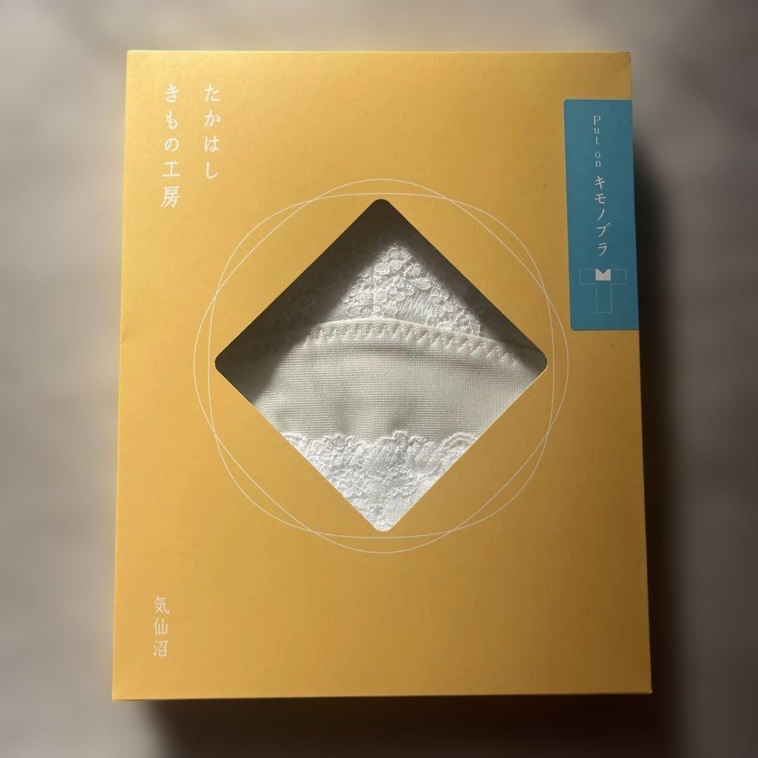 たかはしきもの工房✩⡱キモノブラ(M)