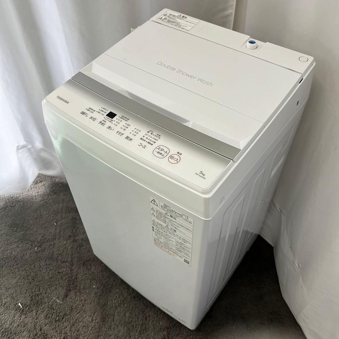 ★975　洗濯機　5kg　22年製　激安　東芝　一人暮らし　設置無料　中古　小型