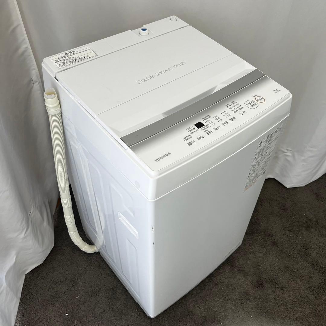 ★975　洗濯機　5kg　22年製　激安　東芝　一人暮らし　設置無料　中古　小型