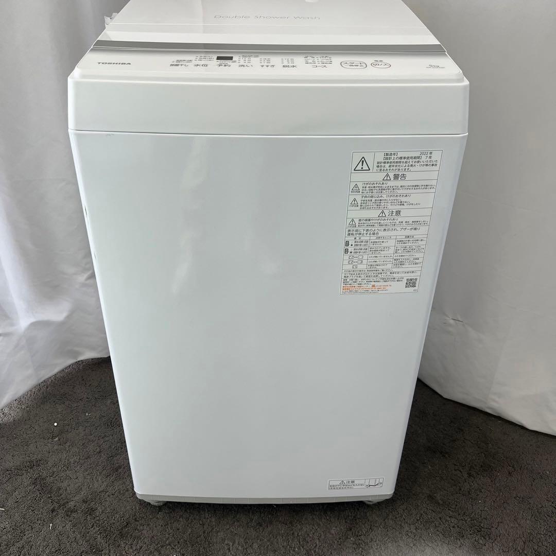 ★975　洗濯機　5kg　22年製　激安　東芝　一人暮らし　設置無料　中古　小型