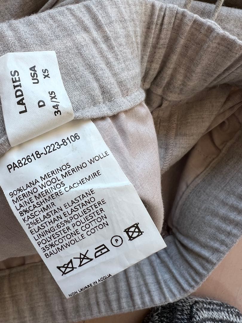 極美品！ファビアナフィリッピ テーパード イージーパンツ グレー 34/XS