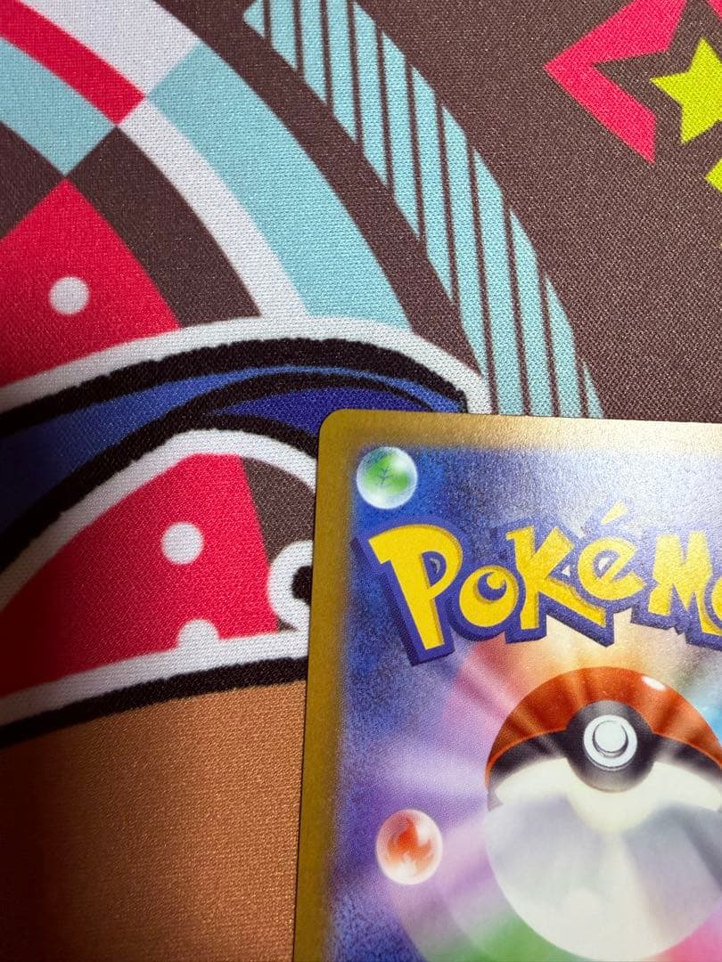 ロケット団のミュウツーex SAR MEGAドリームex　サカキ