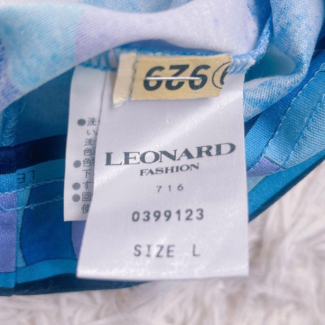 極美品✨LEONARD レオナール 半袖カットソー 花柄 トリム ブルー L